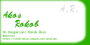 akos rokob business card