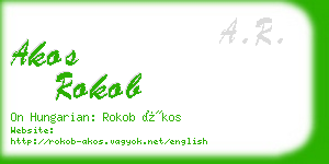 akos rokob business card